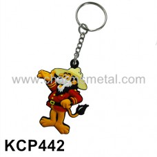 KCP442 - Lion Plastic Key Chain